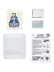 Soap Making Kit - Clean ZhDun