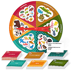 Board Game - Quiz. Animal World