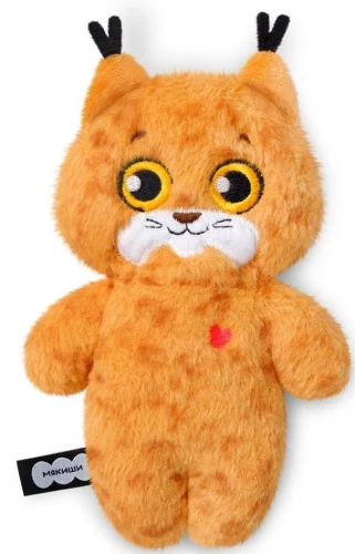 Soft Toy - Lynx Taiga