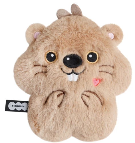 Soft Toy - Hamster Tapa