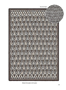Mosaiikne heegeldamine