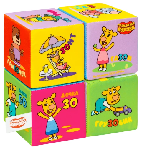 Soft Toy Blocks - Orange Cow. Let's Read!