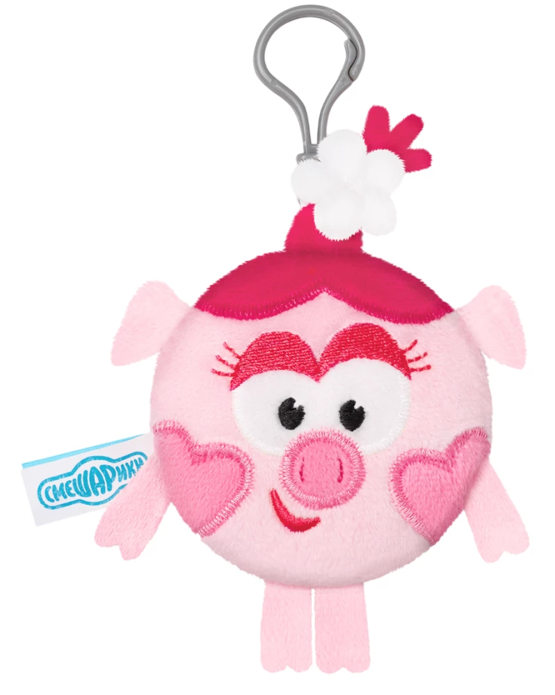 Soft Toy Pendant - Smeshariki. Nyusha