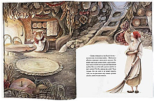 Thumbelina