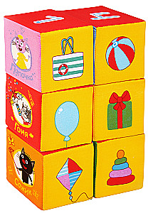 Soft Toy Cubes - Three Cats. Mathematics
