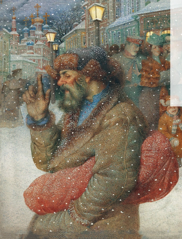 Russian Classics in the Illustrations of Gennady Spirina