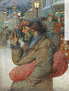 Russian Classics in the Illustrations of Gennady Spirina