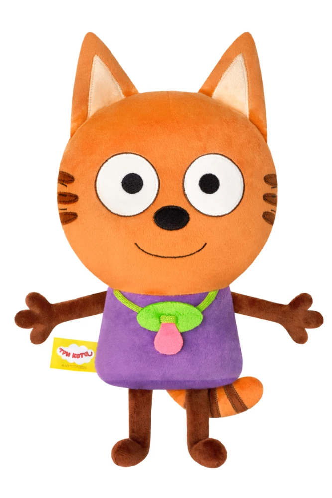 Soft Toy - Three Cats. Bagel
