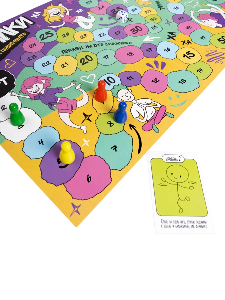 Brettspiel - Wunderlinge. Zeit zum Posieren