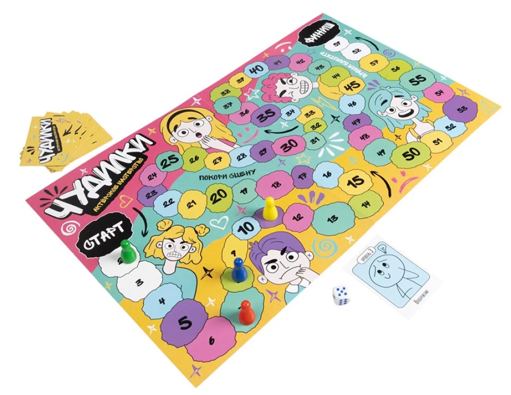 Brettspiel - Chudilki. Schauspielkunst
