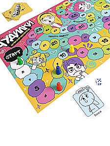Brettspiel - Chudilki. Schauspielkunst