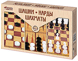 Настольная игра - Шашки, Нарды, Шахматы