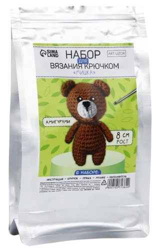 Häkelset. Amigurumi: weiches Spielzeug zum Selbermachen - Bär, 8 cm