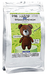 Crochet Kit. Amigurumi: Handmade Soft Toy - Bear, 8 cm