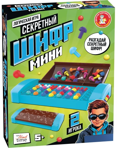 Board Game - Secret Code