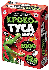 Board game - Kroko-TUSA Mini