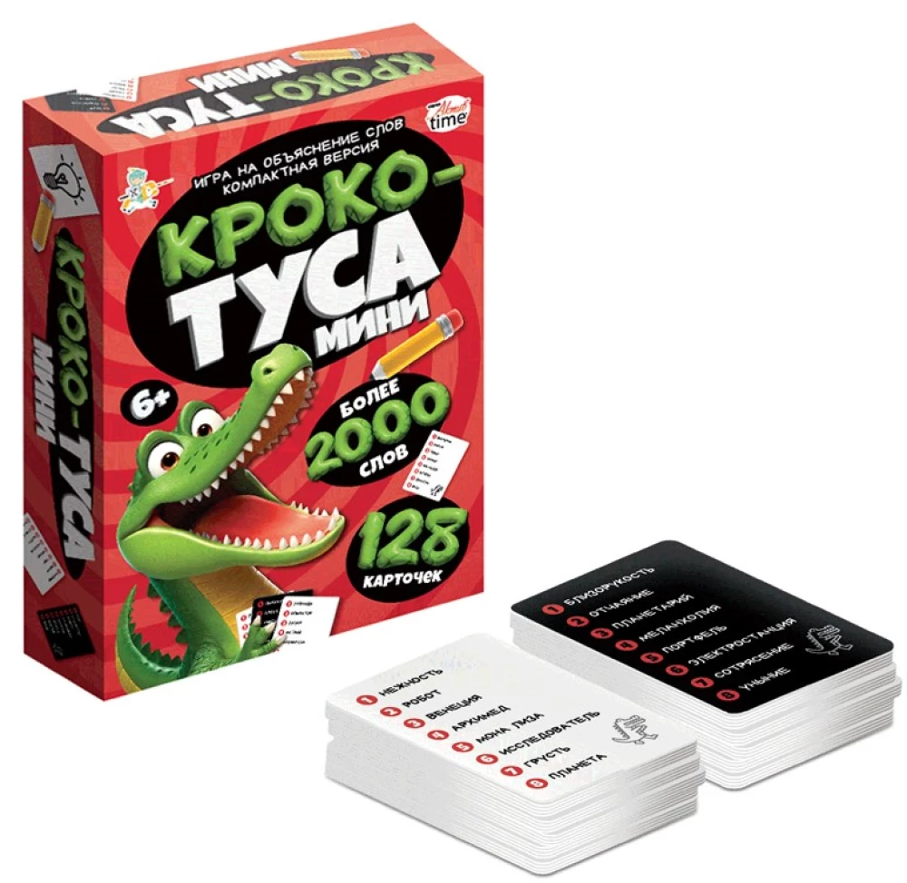 Board game - Kroko-TUSA Mini