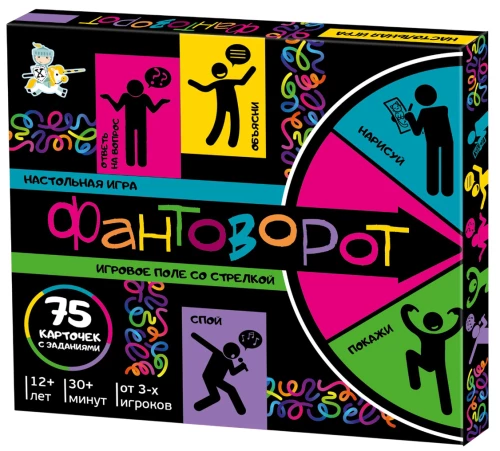 Board game - Fantovorot