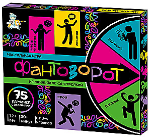 Board game - Fantovorot