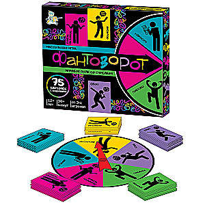 Board game - Fantovorot