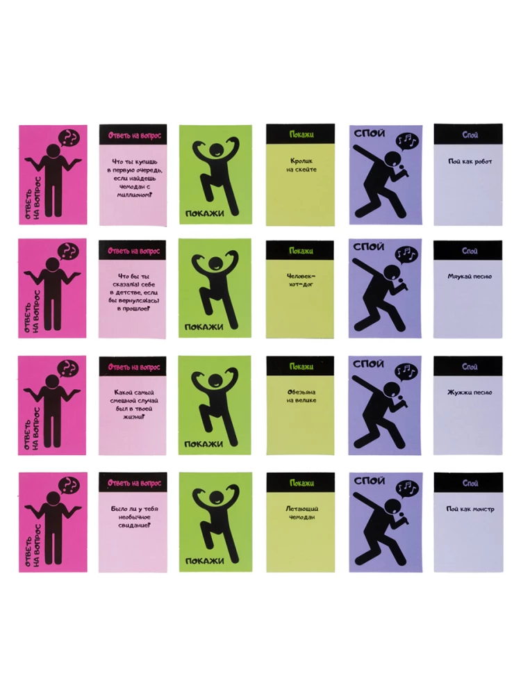 Board game - Fantovorot