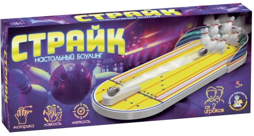 Table Bowling. Strike