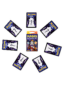 Lauamäng - Mafia. Ootaja