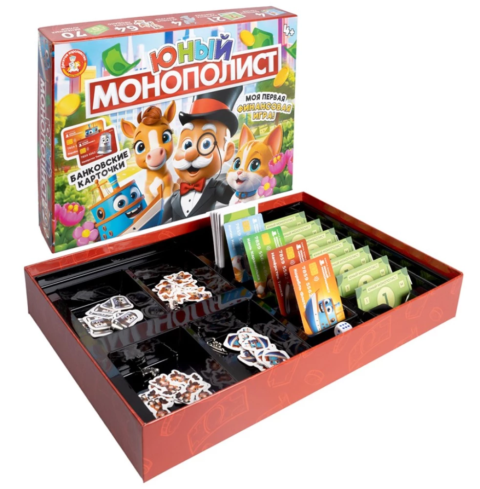 Gra planszowa - Młody Monopolista