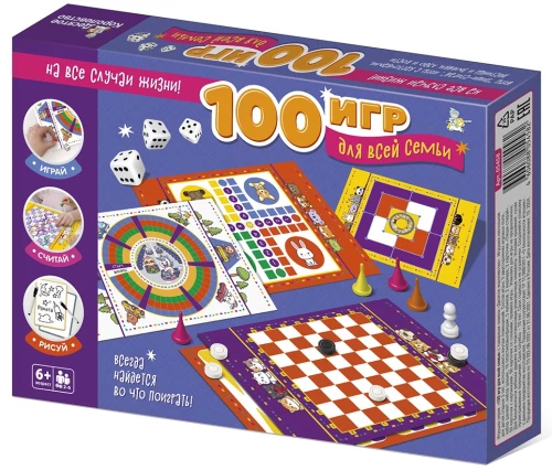 Board Game Set - 100 Games for the Whole Family