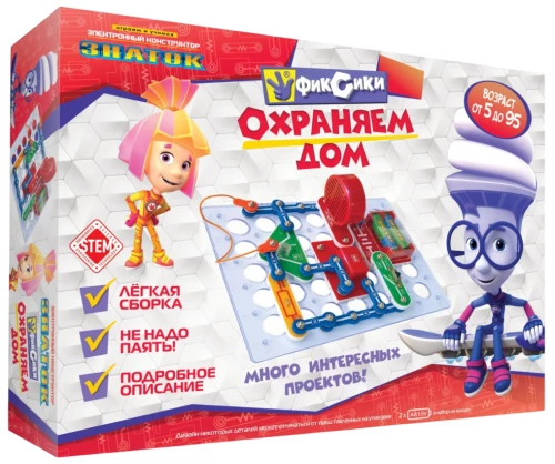 Electronic Constructor - Robot Kids. Protecting the Home