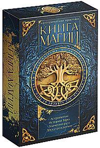 Classic Tarot and Book of Magic, 78 cards