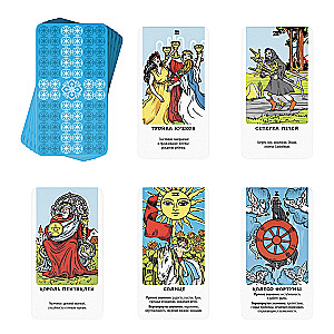 Classic Tarot and Book of Magic, 78 cards