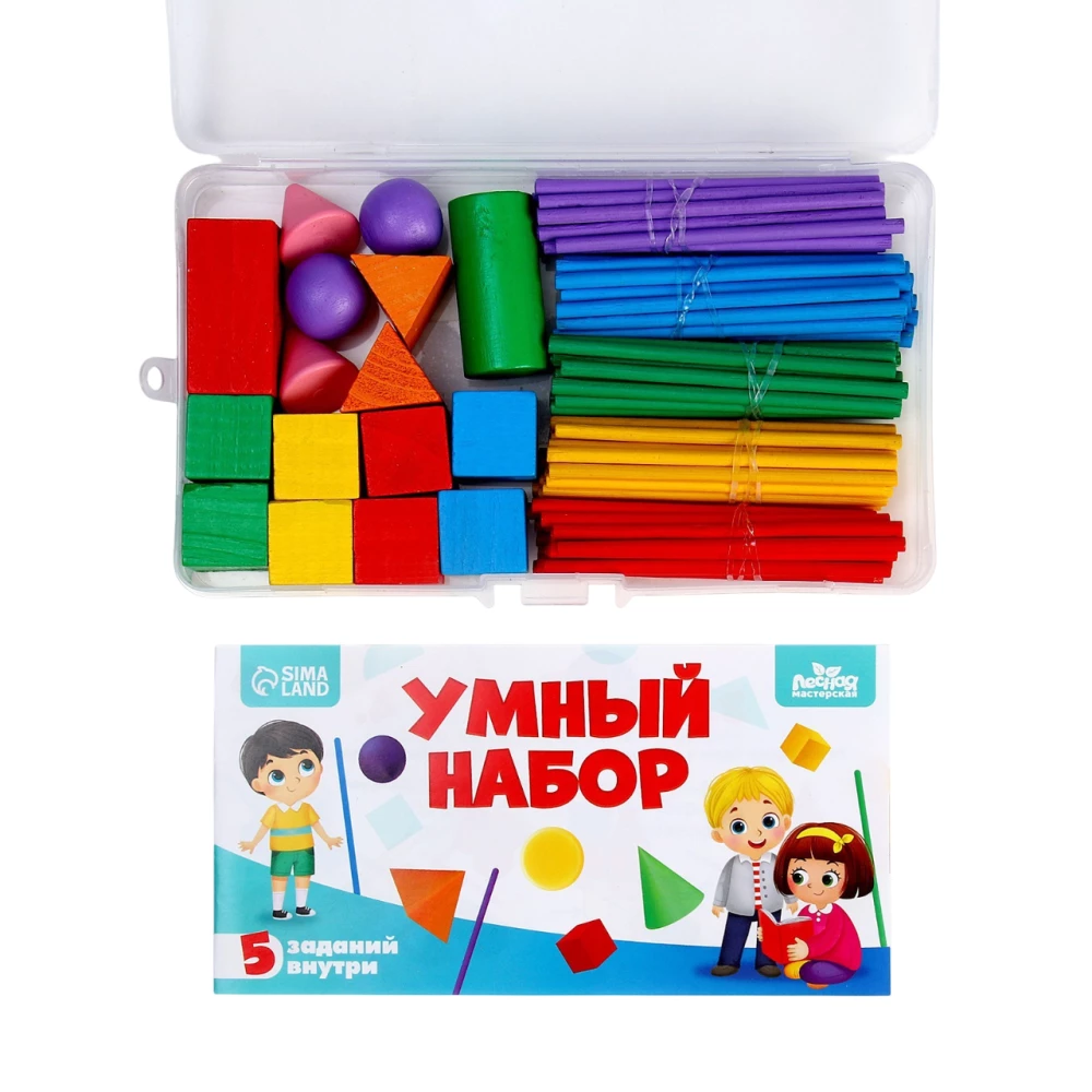 Würfel, Zählmaterial - Intelligentes Set