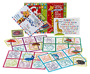 Plastic Lotto for Toddlers. Confusion. Find the Odd One Out