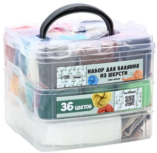 Filzset in Box, 36 Farben.