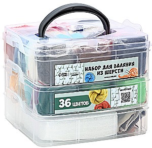 Filzset in Box, 36 Farben.