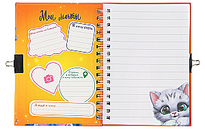 Locked Notebook - There Should Be Many Good Kittens, A6, 50 Sheets