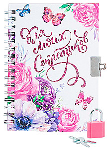 Notebook with a Lock - For My Secrets, A6, 50 Sheets