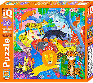 IQ Puzzle für Kleinkinder - Wilde Katzen (36 Teile)