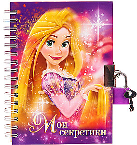 Notebook with a Lock - My Secrets. Princesses. Rapunzel