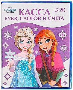 Letter, Syllable and Counting Box - Learning Letters and Numbers. Frozen