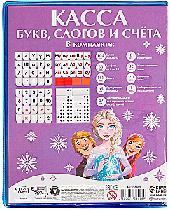 Letter, Syllable and Counting Box - Learning Letters and Numbers. Frozen