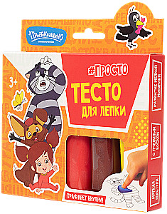 Тесто для лепки - Простоквашино: Тама-Тама