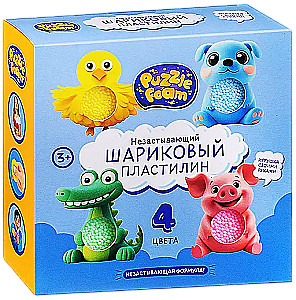 Ball Clay - Animals (4 colors)