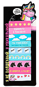 Sticker-Set Lesezeichen - Einhorn