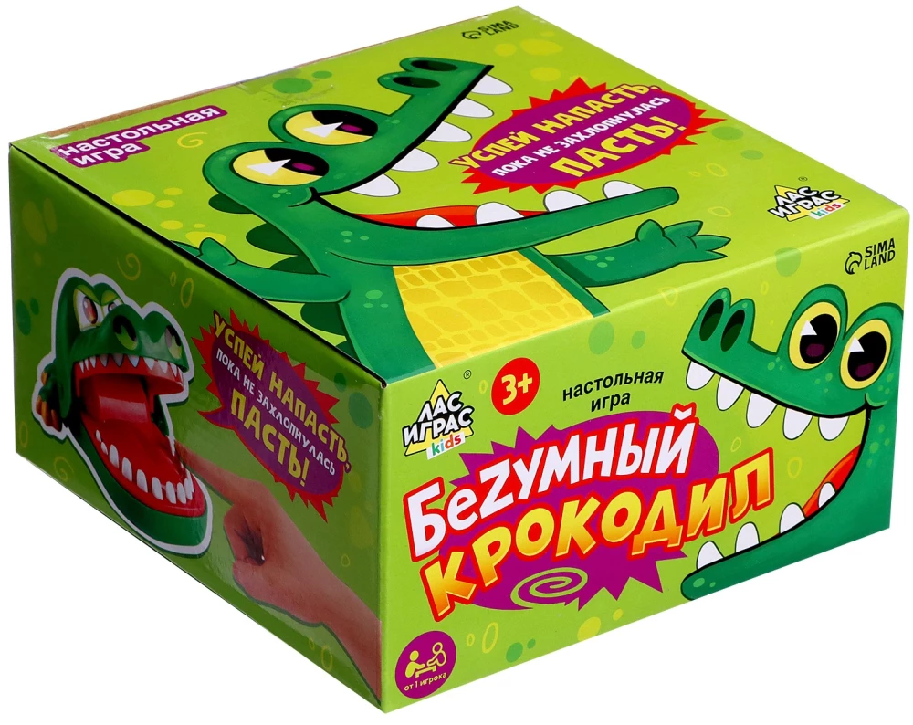 Board Game - Mad Crocodile