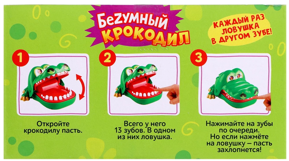 Board Game - Mad Crocodile