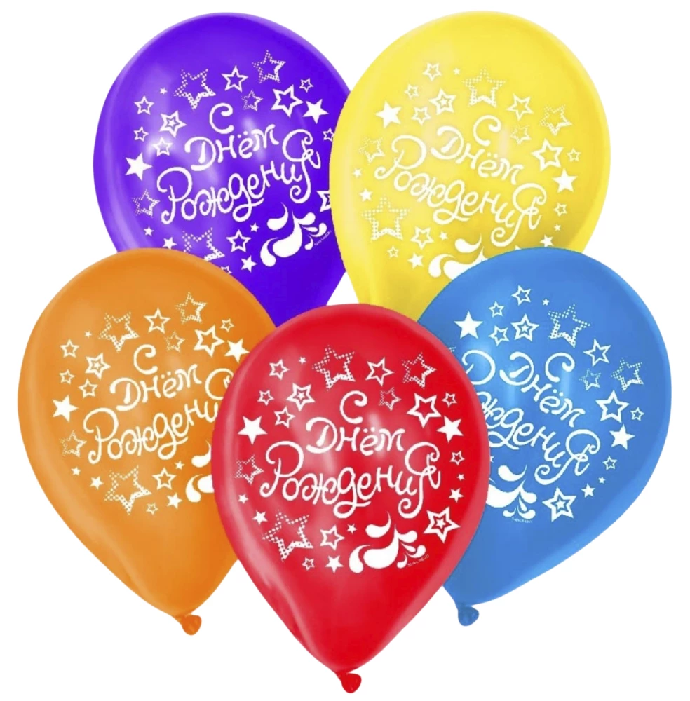 Balony lateksowe 12" - Z okazji urodzin, 100 szt.