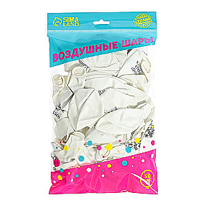 Lateksowe balony 12" - Pochwalne, 50 sztuk