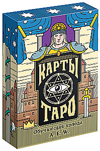 Tarot - Lernkarten des Rider-Waite, 78 Karten